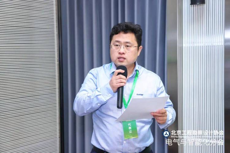 探析建設(shè)工程勘察的現(xiàn)狀與未來——訪中國建設(shè)科技集團(tuán)顧問總工程師歐陽東