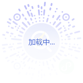 瑪沁縣財(cái)政局財(cái)政財(cái)務(wù)咨詢服務(wù)項(xiàng)目競爭性磋商公告解讀